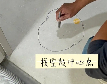 汉阳瓷砖空鼓维修公司分享砂料配比不正确在瓷砖铺贴过程中可能导致以下问题